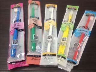 歯ブラシのセレクトポイント